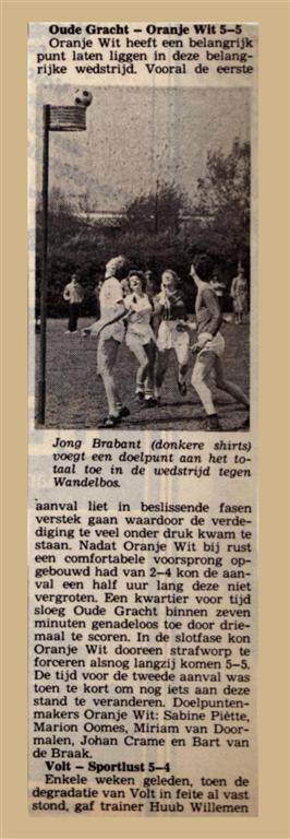 krant_04_05_1982_artikel2 (Large).jpg